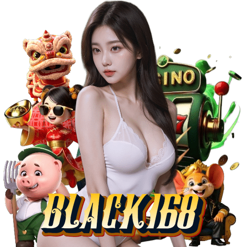 black168 อันดับ 1